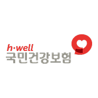 국민건강보험