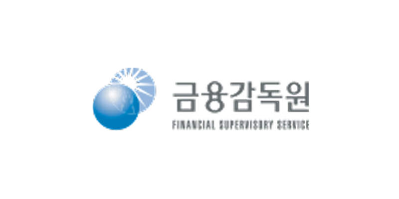 금융감독원